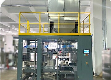 全自動25公斤50公斤飼料肥料化肥種子包裝機械設備廠家品牌推薦