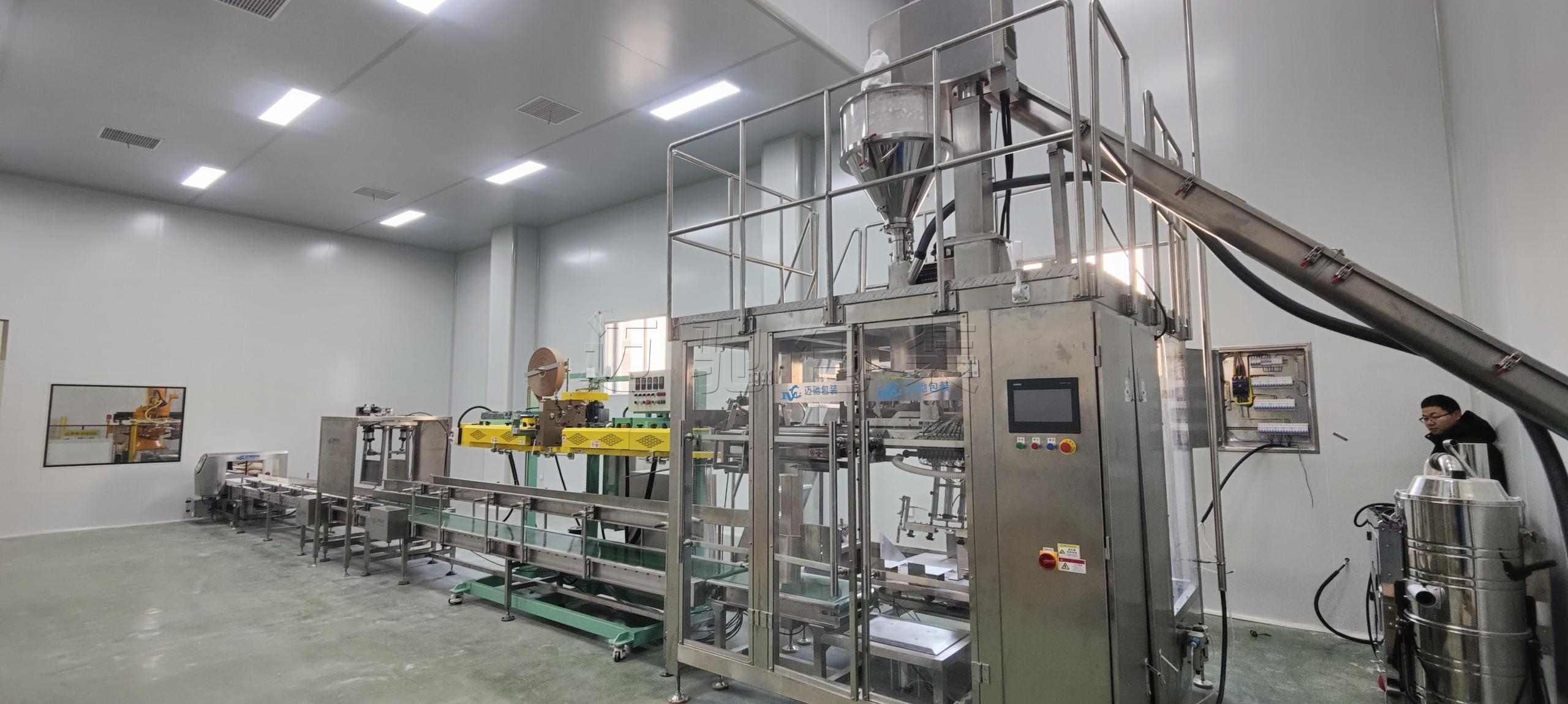 增稠劑及食品添加劑專業包裝解決方案